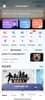 Baidu Translate screenshot 1