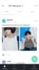Weverse screenshot 6
