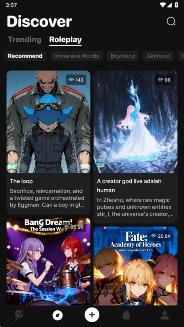 Sekai screenshot 5