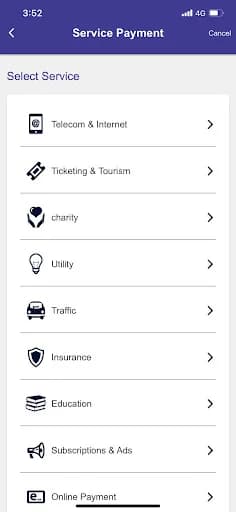 UB Digital Wallet screenshot 5
