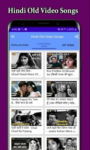 Hindi Old Video Songs screenshot 5