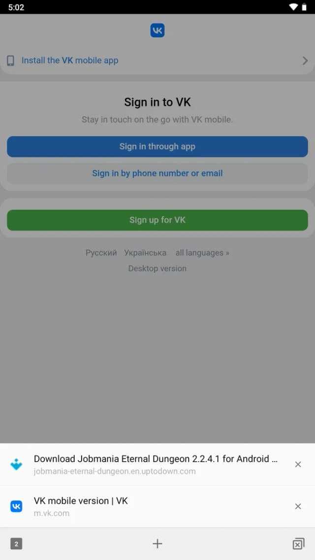 Yandex Browser Lite screenshot 4