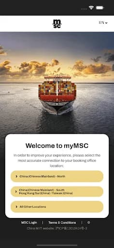 myMSC screenshot 1