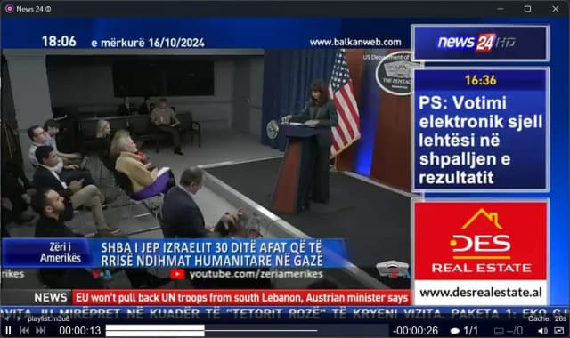 Open TV screenshot 5