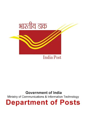 India Post Mobile Banking screenshot 1