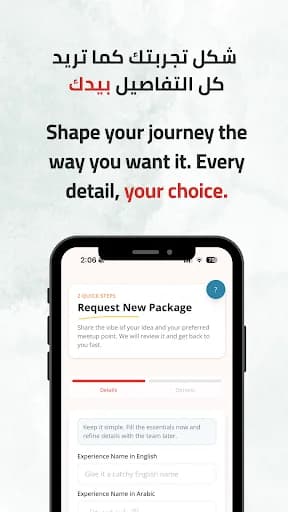 Darrbak screenshot 4
