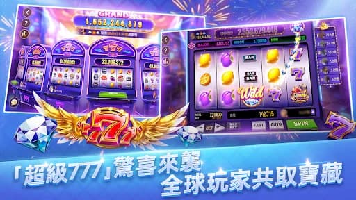 博雅德州撲克 texas poker Boyaa screenshot 1