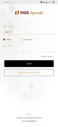 NSDL Speede App screenshot 1