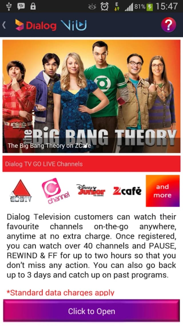 Dialog ViU screenshot 5
