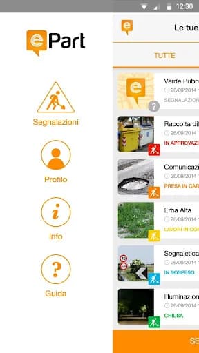 ePart screenshot 2