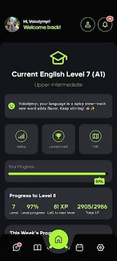 Movallo screenshot 1