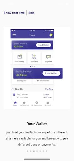 UB Digital Wallet screenshot 1