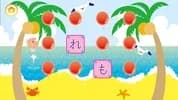 Learn Japanese Hiragana! screenshot 3