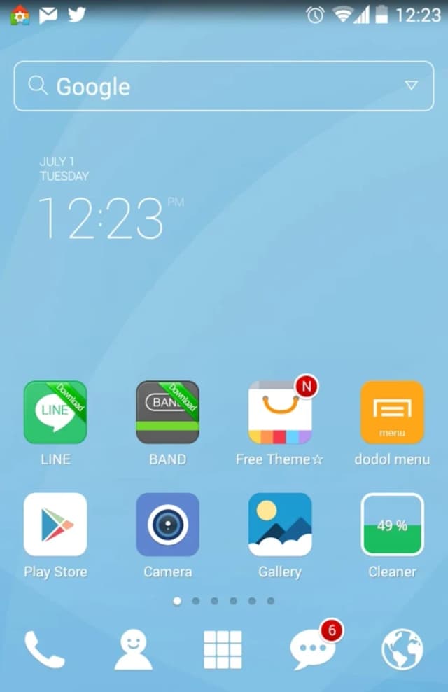 LINE Launcher screenshot 1