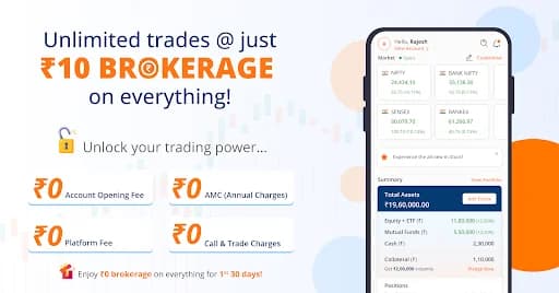 mStock: Demat & Stock Trading screenshot 1