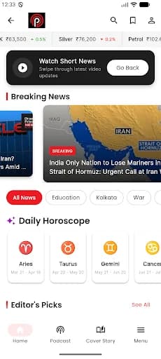 Orange Prime News screenshot 4