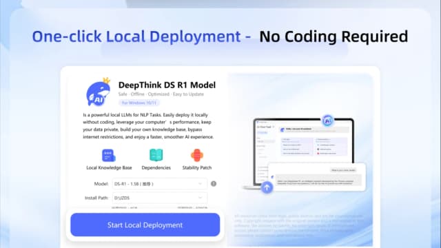 DS AI Chat screenshot 4