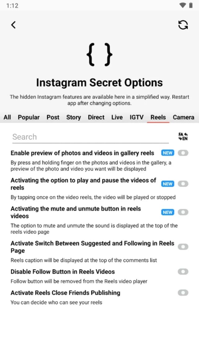 Sunista screenshot 6