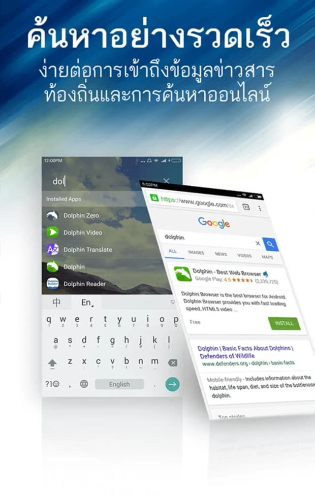CLauncher screenshot 4