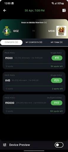 Vega11 - Fantasy Cricket App screenshot 5