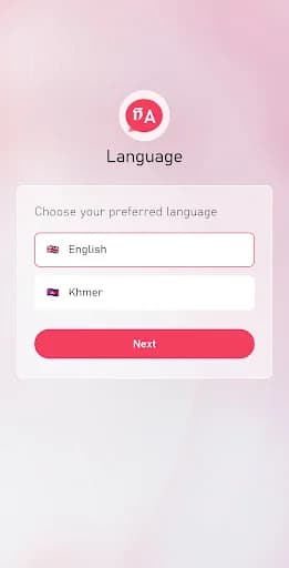 Morea Order screenshot 2