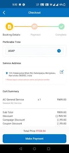 Service Bell screenshot 1