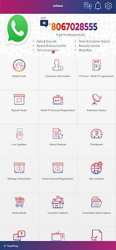 mSales screenshot 3
