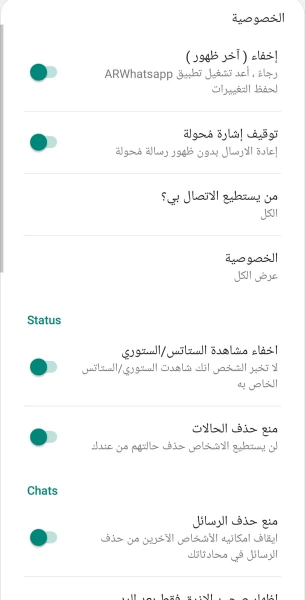 ARWhatsapp screenshot 3