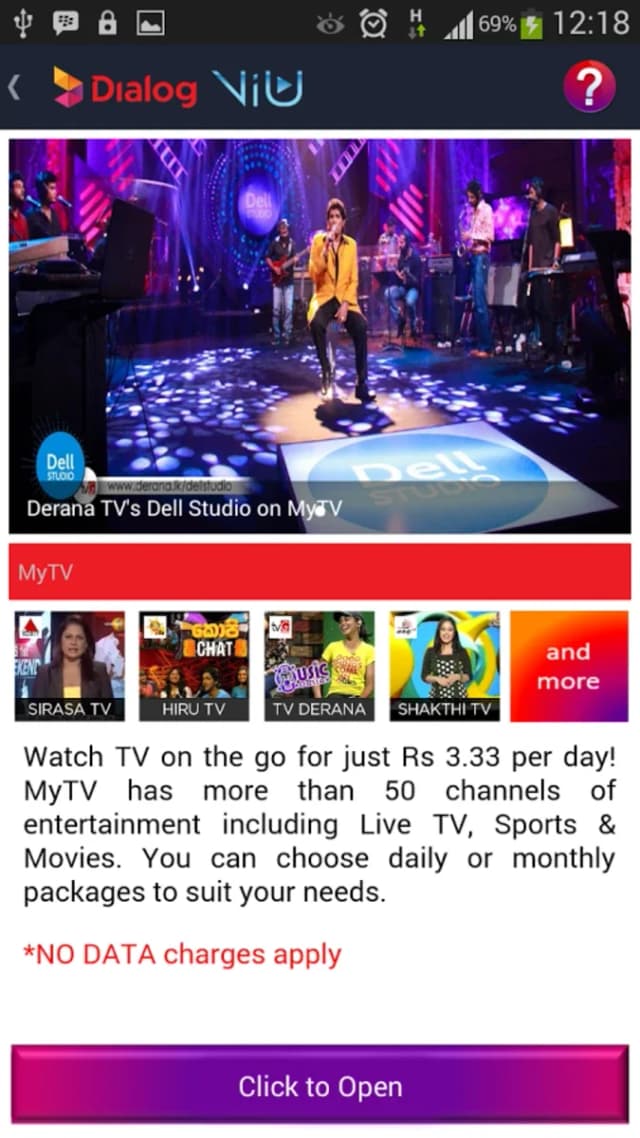 Dialog ViU screenshot 3