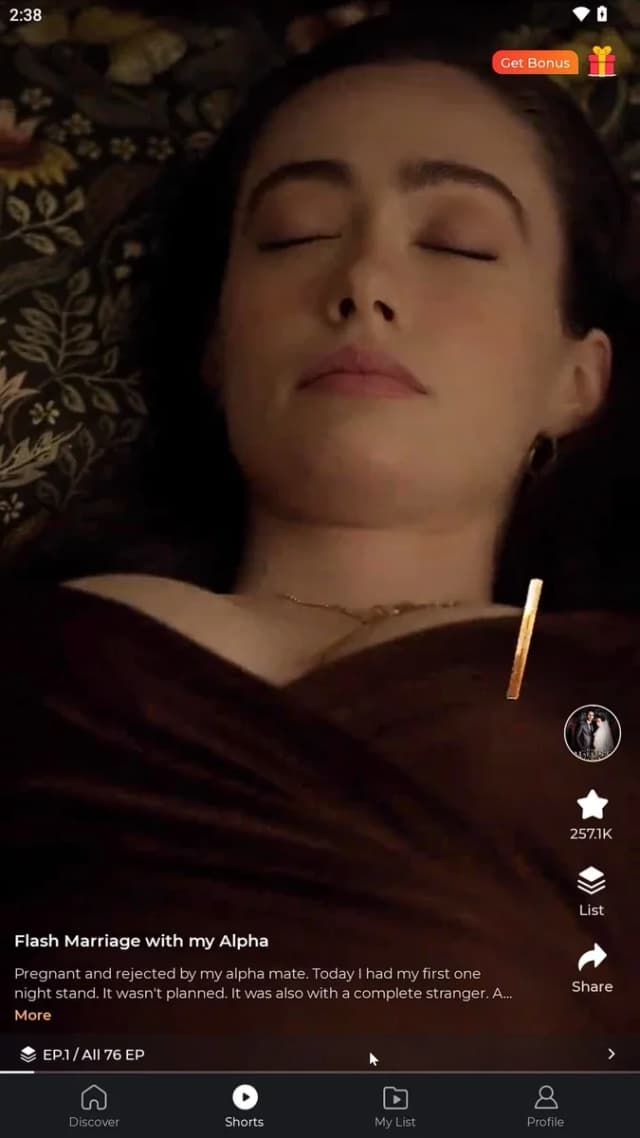 ShortMax screenshot 3