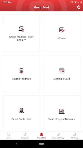 Bank of China Group Insurance screenshot 3