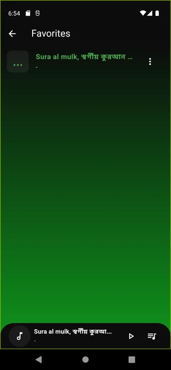 Tuneify screenshot 3