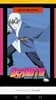 boruto-uzumaki-wallpapers-mocmaxim screenshot 2
