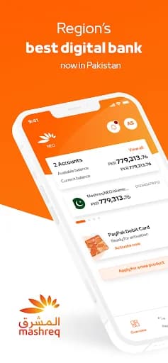 Mashreq Pakistan screenshot 1