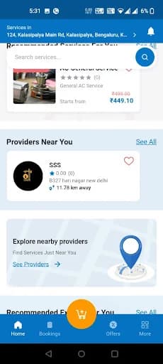 Service Bell screenshot 5