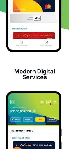 BOJ Mobile screenshot 4