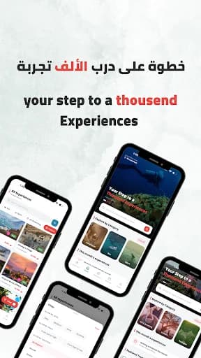 Darrbak screenshot 1