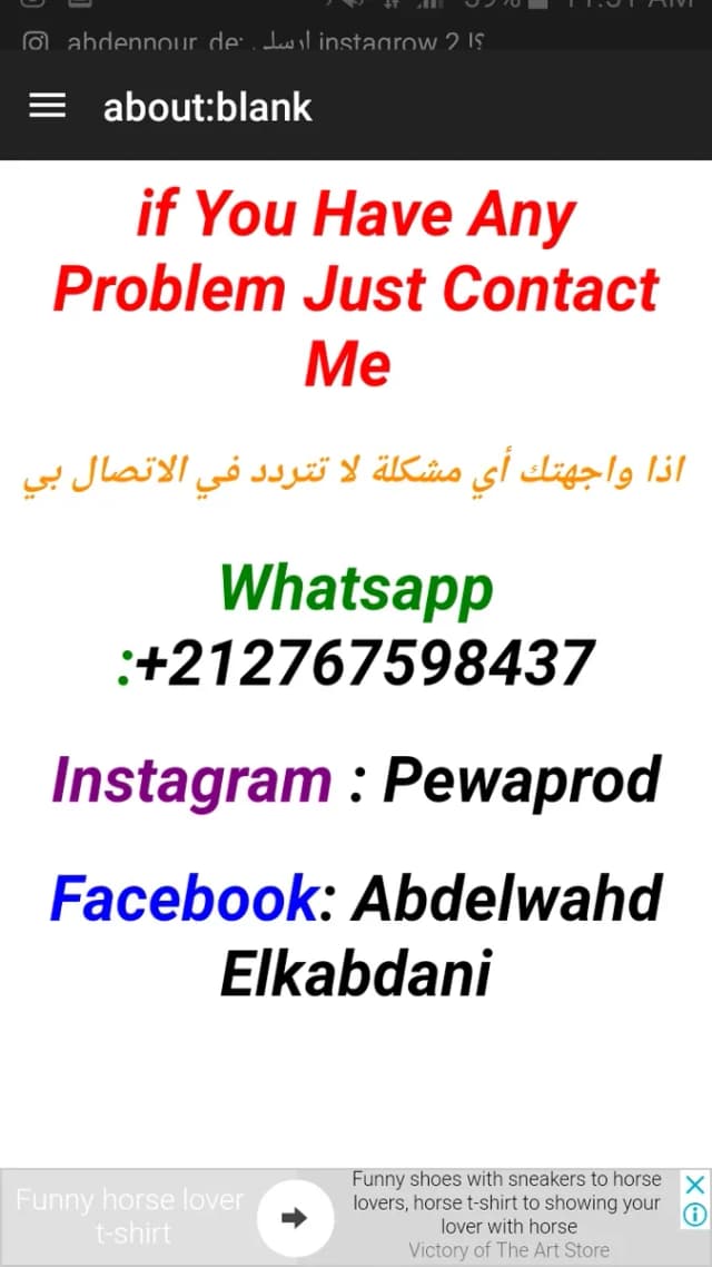 InstaGrow screenshot 1