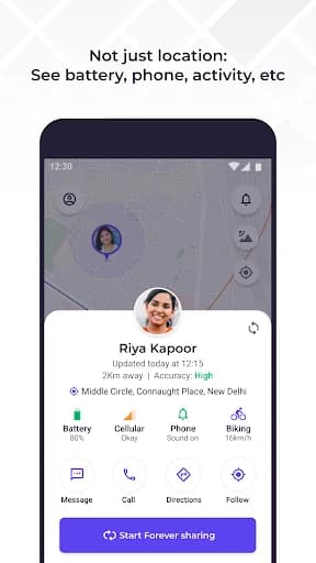 Guardians from Truecaller screenshot 2