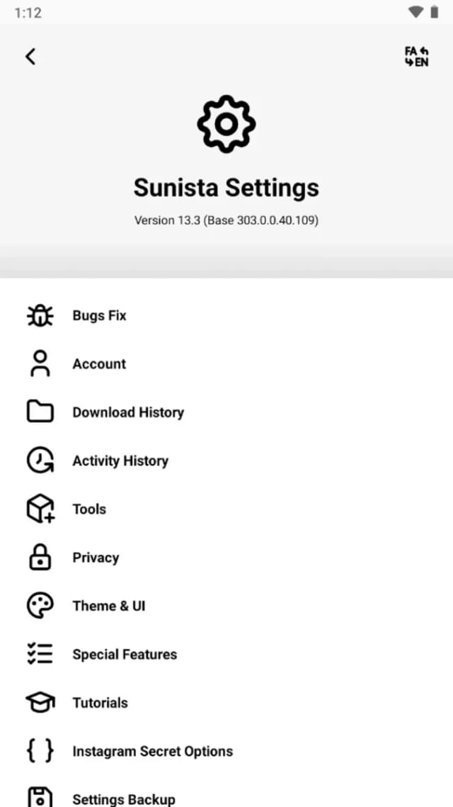 Sunista screenshot 1