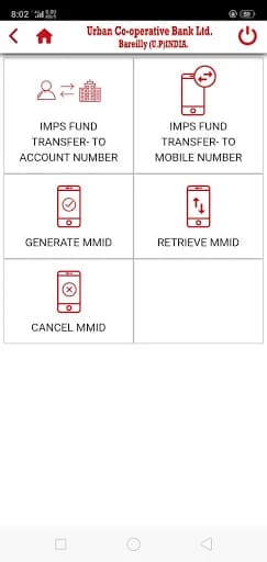 Bareilly Urban Coop Bank App screenshot 6