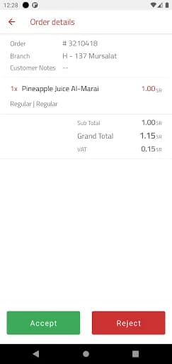 J Restaurant screenshot 2