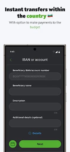 DSK Business screenshot 3