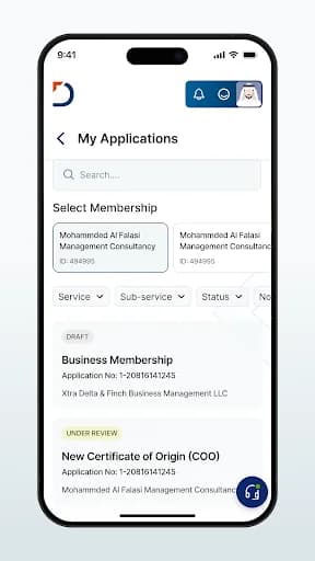 Dubai Chambers screenshot 2