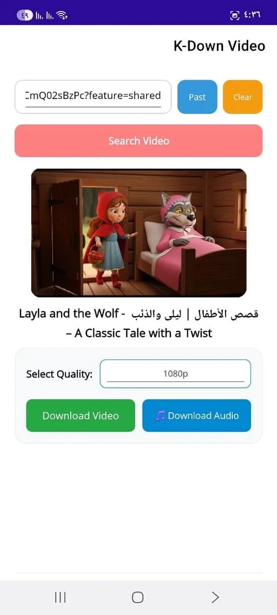 Youtube Video and Reels Downloader - VidGo screenshot 3
