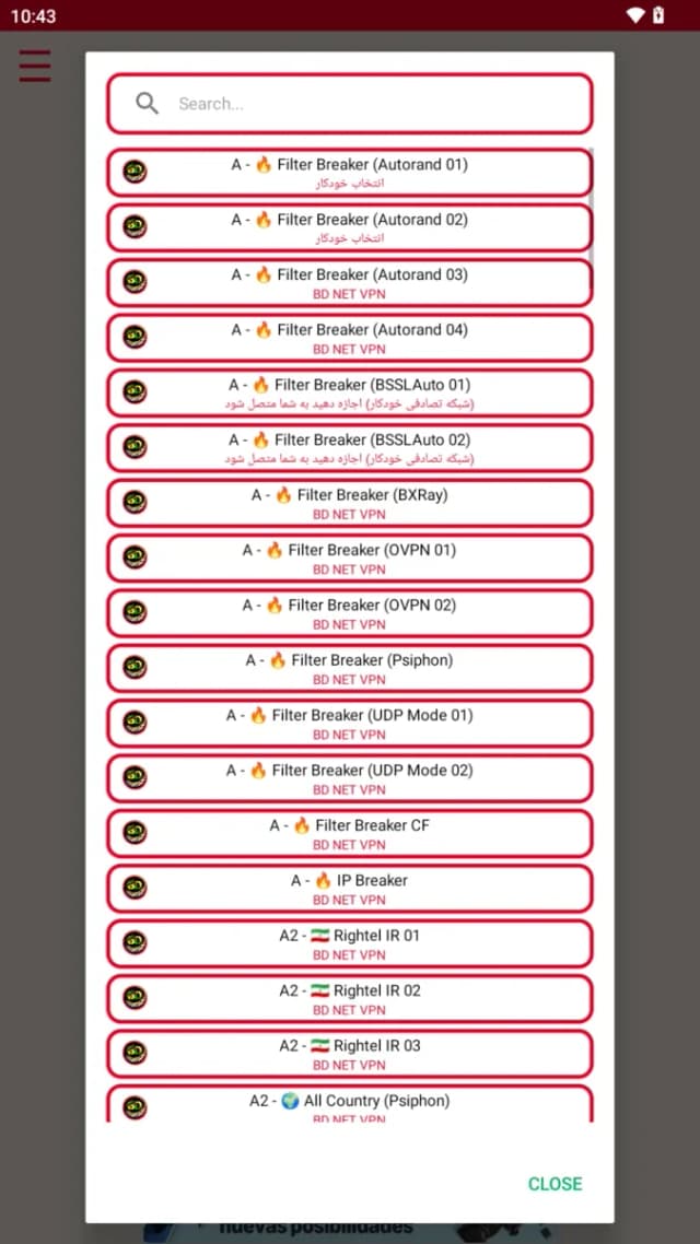 BD NET VPN screenshot 6