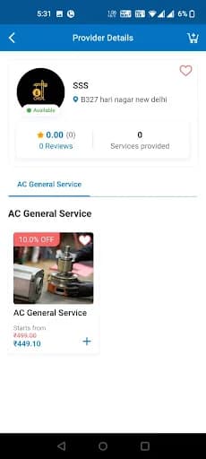 Service Bell screenshot 4