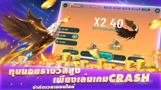 ไพ่เท็กซัสโบย่า-Texas Poker screenshot 5