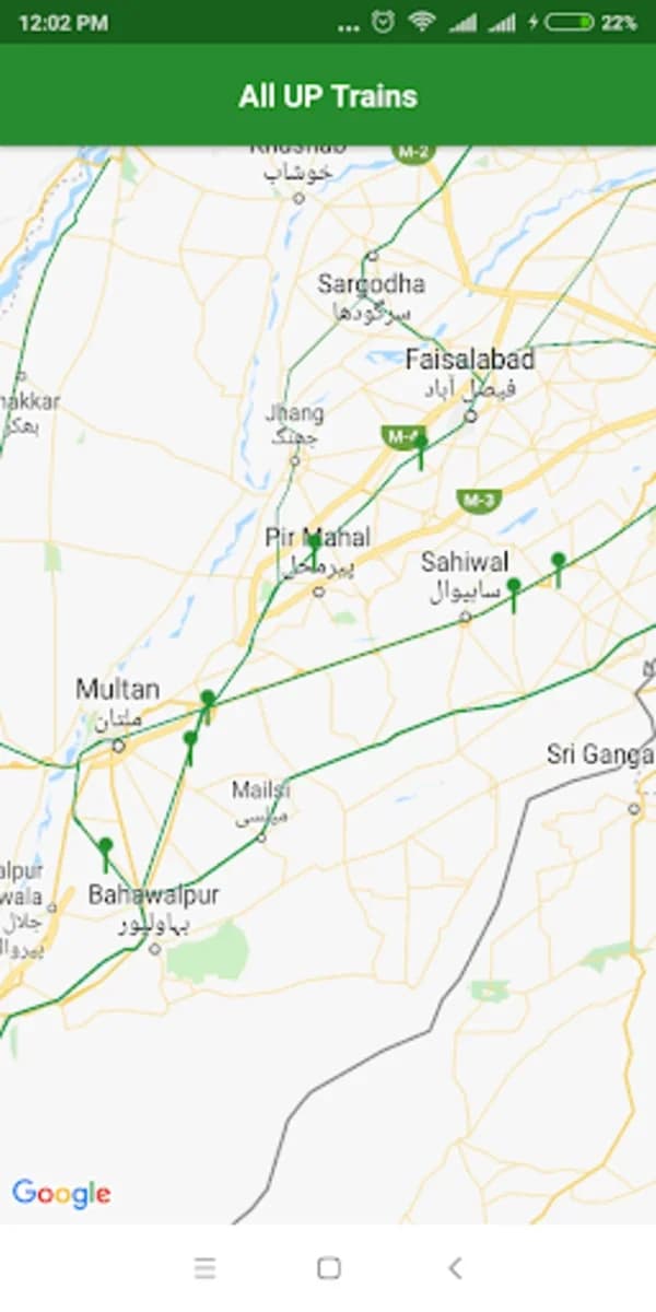 Pak Rail Live screenshot 3