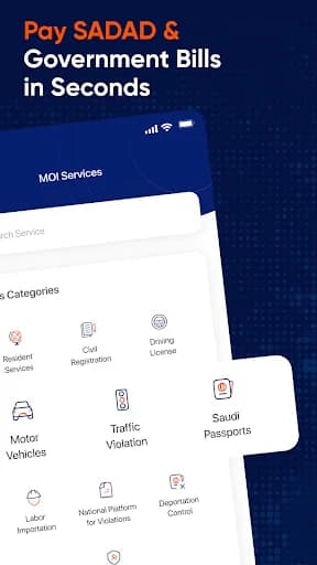 Tiqmo screenshot 4